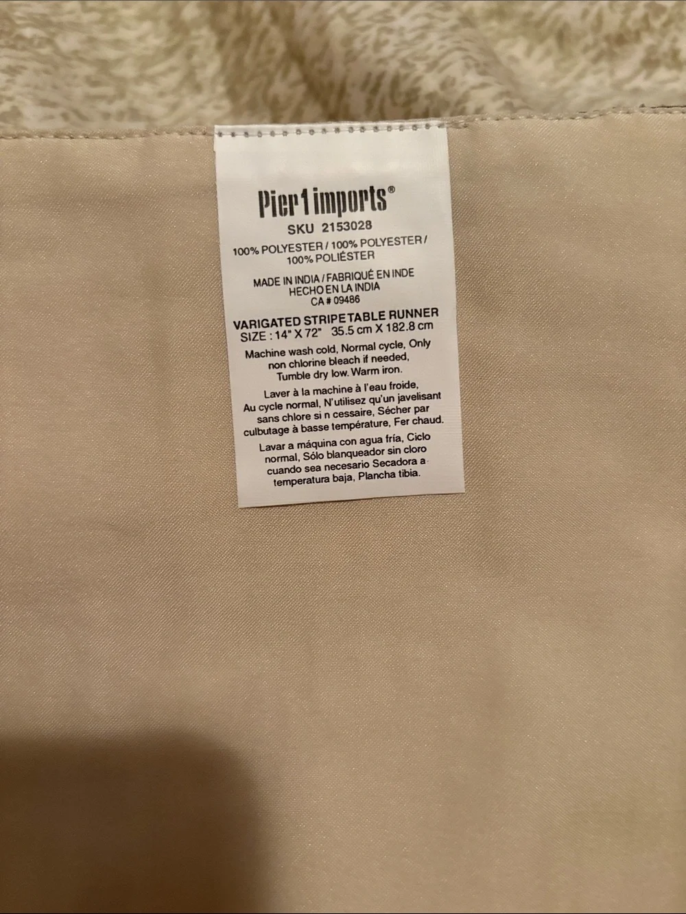 Vintage Pier 1 Imports Neutral Satin Table Runner with Brown Accent Stripes